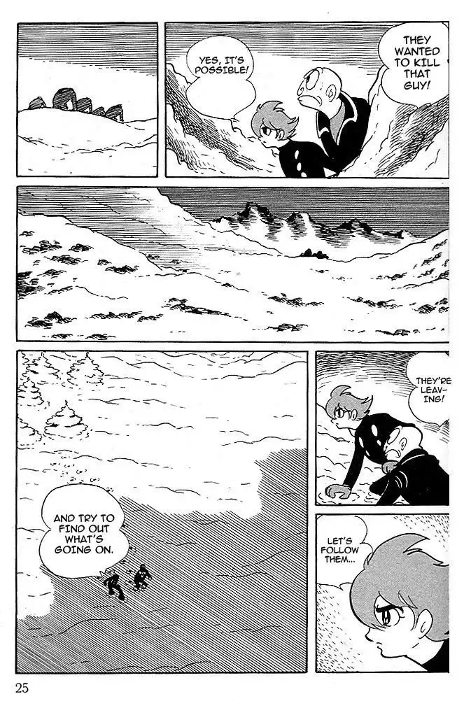 Cyborg 009 Chapter 81 20